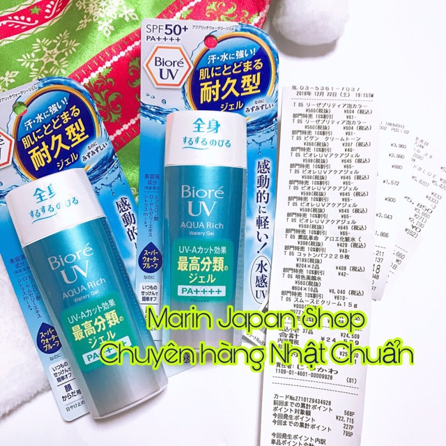 (Chuẩn Auth,có bill Nhật) Kem chống nắng biore UV Aqua Rich Watery Nhật Bản | BigBuy360 - bigbuy360.vn