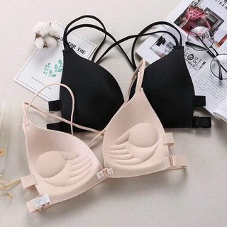 Áo Bra Cài Trước 810 (Màu Đen, Da)