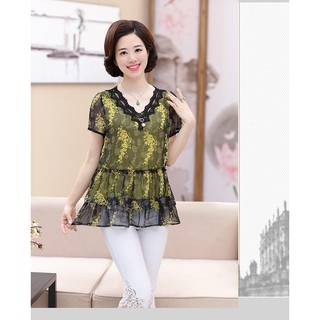 ÁO TRUNG NIÊN BMT 216 ( HÀNG CÓ SẴN )
