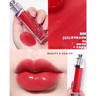 Son Dior addict dưỡng bóng stellar lip gloss 864