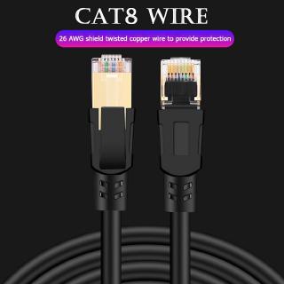 [rememberme]VS2# 0.5m-3m Cat8 RJ45 Network LAN Ethernet Patch Lead Flat Cable 2000Mhz for L