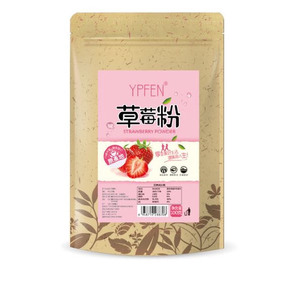 BỘT DÂU TÂY YPFEN 100GR