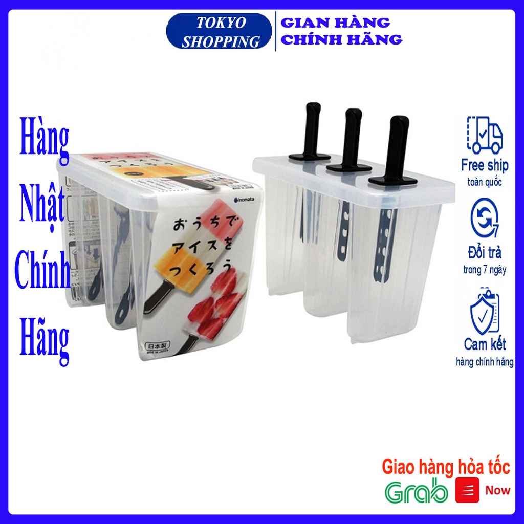 Khuôn làm kem 3 chiếc Inomata (nhựa trong) Hàng Nhật Nội Địa