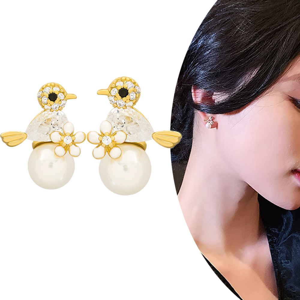 ALLGOODS Ladies Bird Earrings Female Pearl Bird Stud Earrings Women Elegant Trend Gifts Exquisite Temperament Fashion Jewelry
