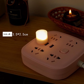Đèn Ngủ Mini Cắm Cổng Usb Siêu Tiện Dụng [Hàng Loại 1]