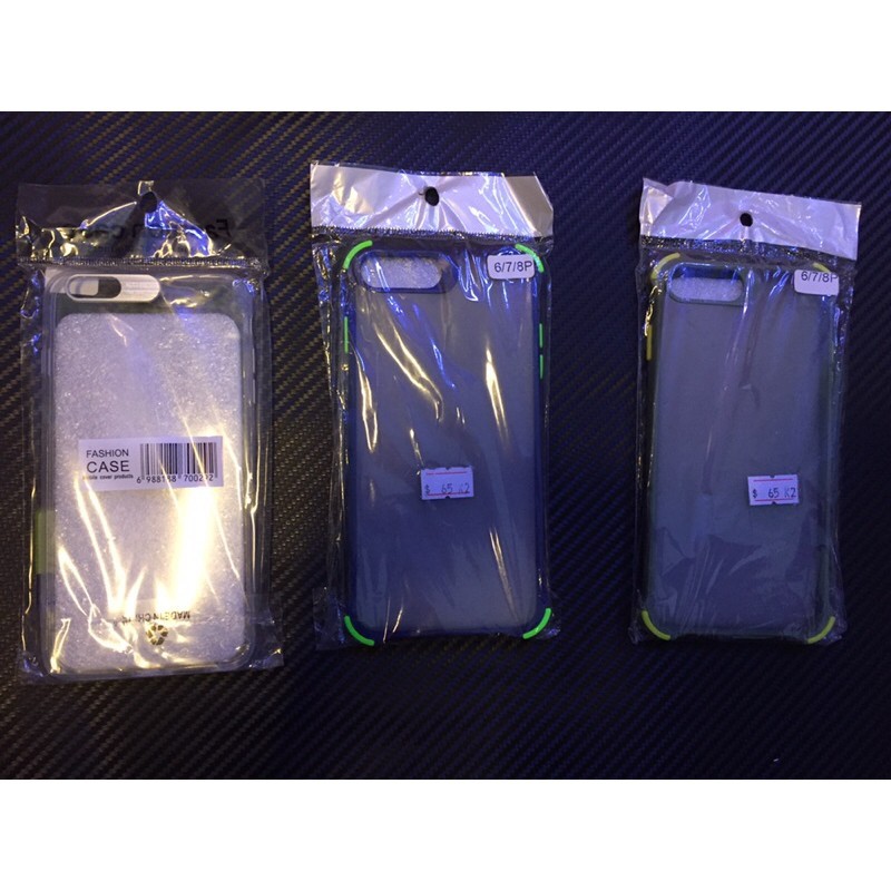 ốp lưng iphone 6 plus 7plus 8 plus dùnng chung ( chống sốc )