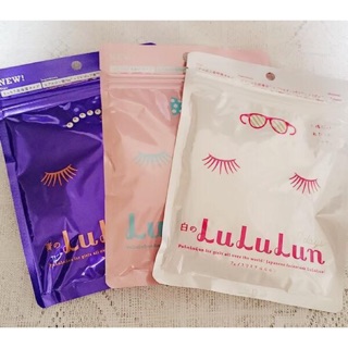 Mặt nạ LULULUN