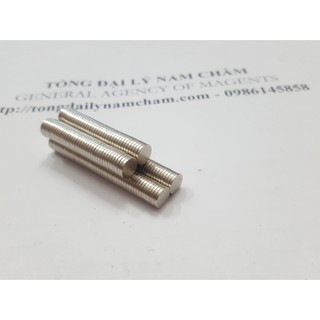 Nam châm viên trắng đất hiếm 7x1mm