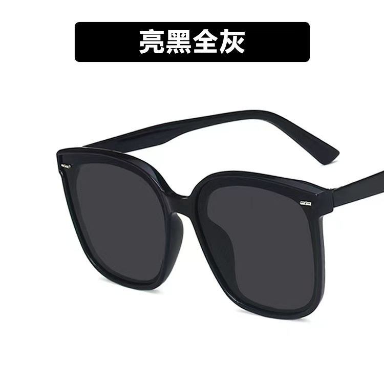 Kính Mát Gọng Vuông Phong Cách Cổ Điển Thời Trang Cho Nữ