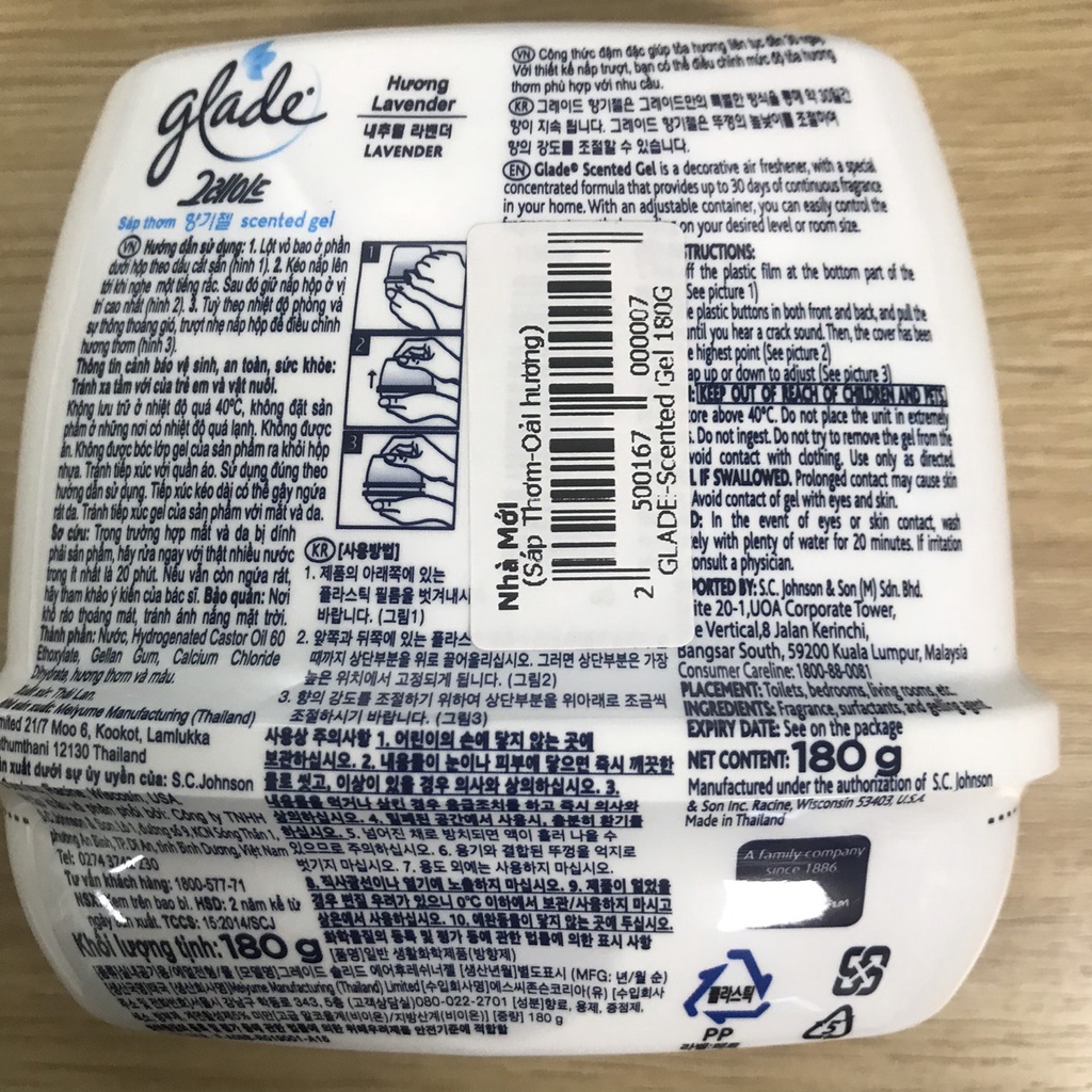 Sáp khử mùi Sáp thơm GLADE sáp thơm phòng ngủ Scented Xáp thơm Gel 180g