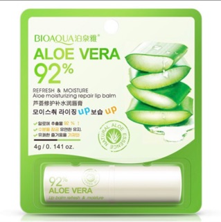 Son dưỡng môi nội địa Trung
