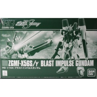 Mô Hình HGCE Blast Impulse Gundam