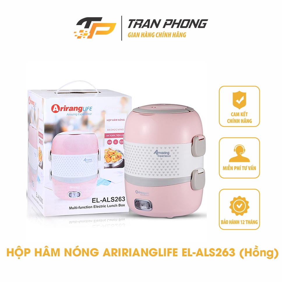 [Mã ELHADEV giảm 4% đơn 300K] Hộp Hâm Nóng ArirangLife EL-ALS263 (Hồng) - Hàng Chính Hãng