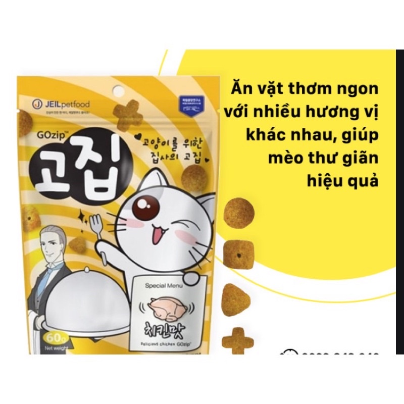 Bánh Thưởng Gozip cho mèo | Gói 60g | 4 Vị