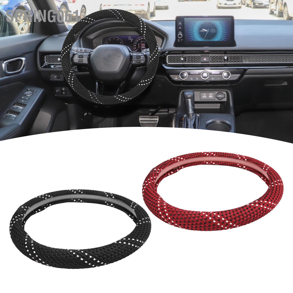 Spring061 Tay lái ô tô 15 inch Nắp bảo vệ Kết cấu dệt tròn Chống trượt Trang trí đa năng