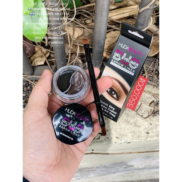 kẻ mắt dạng gel DUC [ không phải của hãng HUDABEAUTY]