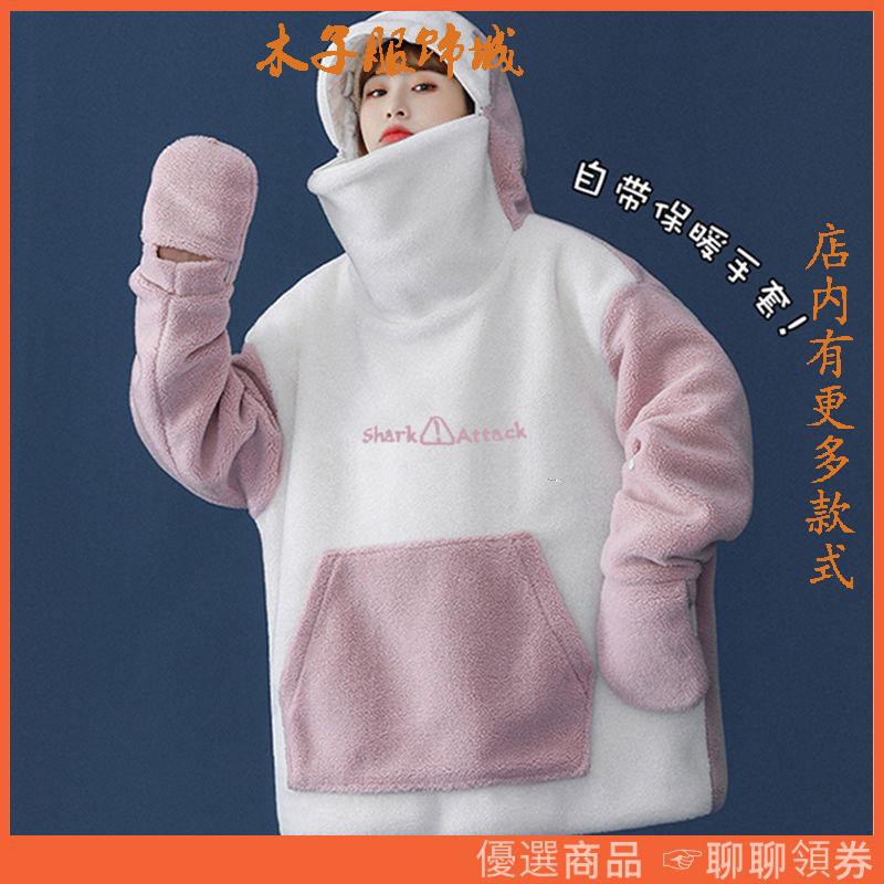 Áo Khoác Hoodie Tay Dài In Hình Cá Mập Thời Trang Mùa Đông Cho Nữ