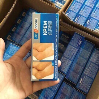 Kem trị nứt gót chân kpem apteka Nga chuẩn
