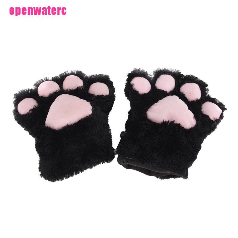 Set 5 Phụ Kiện Hóa Trang Mèo Gồm Găng Tay Và Đuôi Cổ + Găng Tay + Chân Mèo