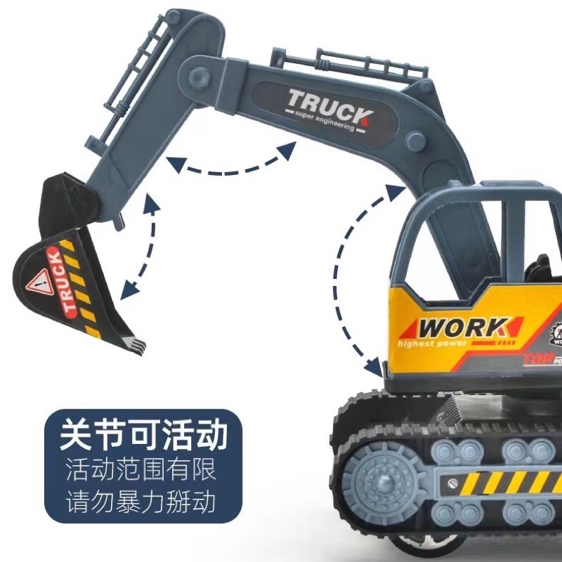 Máy Xúc Điều khiển từ xa Bằng Pin Cho Trẻ Em KidPlaza
