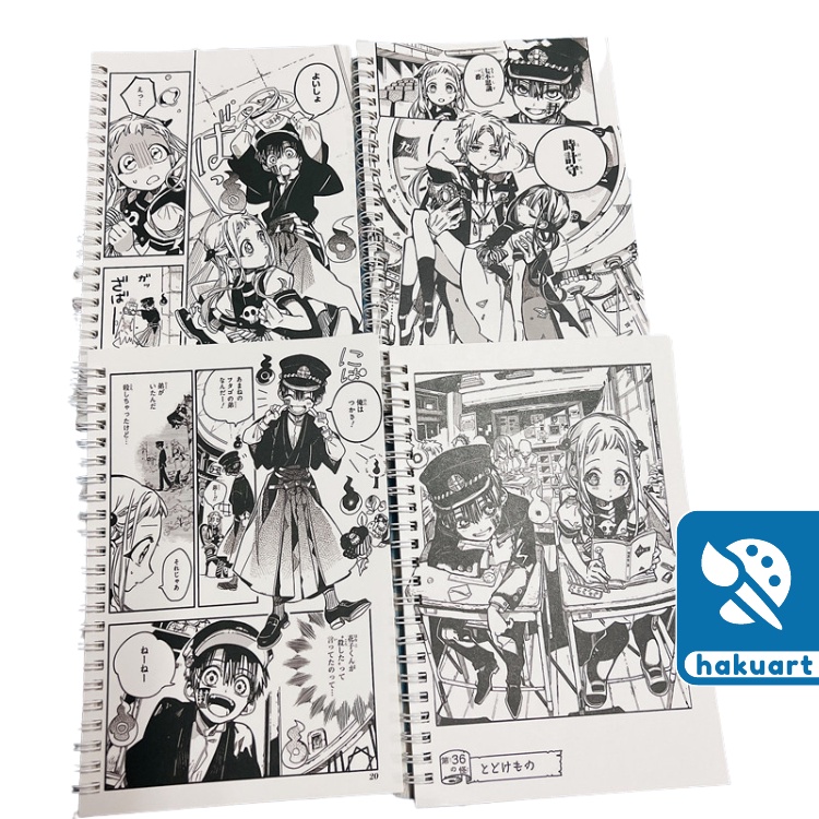 Sổ lò xo Tập vở học sinh kẻ ngang Bìa truyện tranh manga Conan Naruto - Văn Phòng Phẩm Haku
