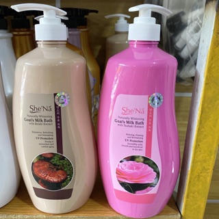 Sữa tắm SheNa trắng đa 1200ml