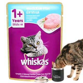 WHISKAS PATE GÓI 85g (MÈO LỚN-MÈO CON)
