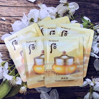 10 GÓI DÙNG THỬ KEM TẨY TRANG LÀM SẠCH LÀN DA WHOO VÀNG - THE HISTORY OF WHOO FACIAL CREAM CLEANSER