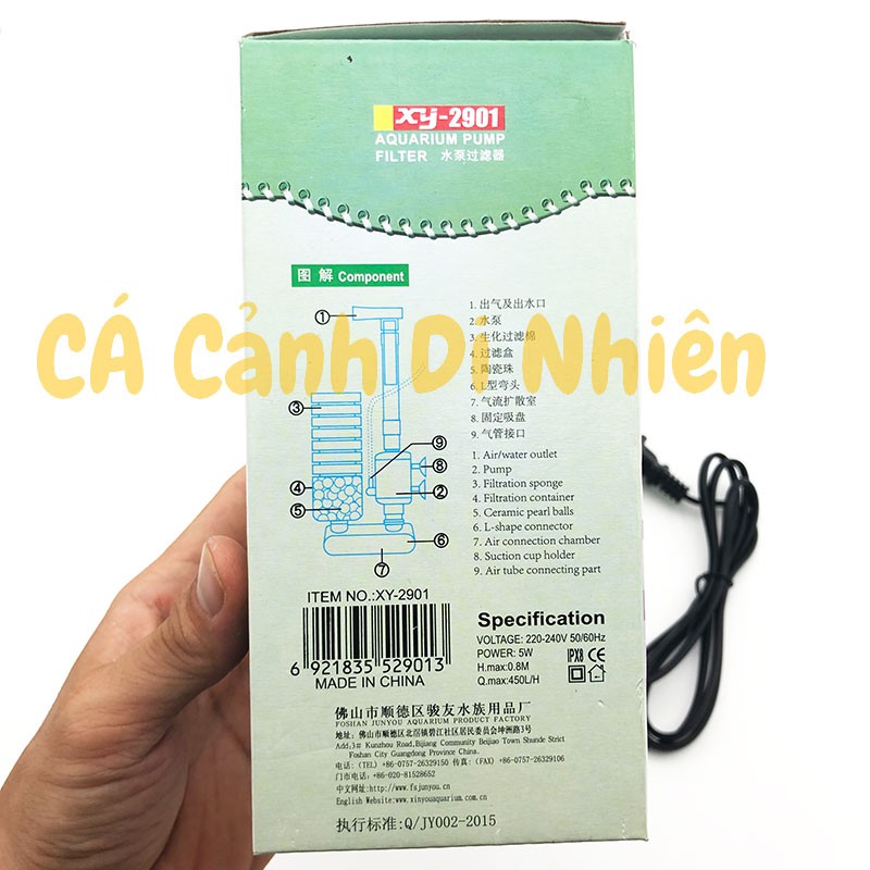 Lọc sủi vi sinh có MÁY BƠM bio bông ĐƠN kèm vật liệu lọc XY-2901