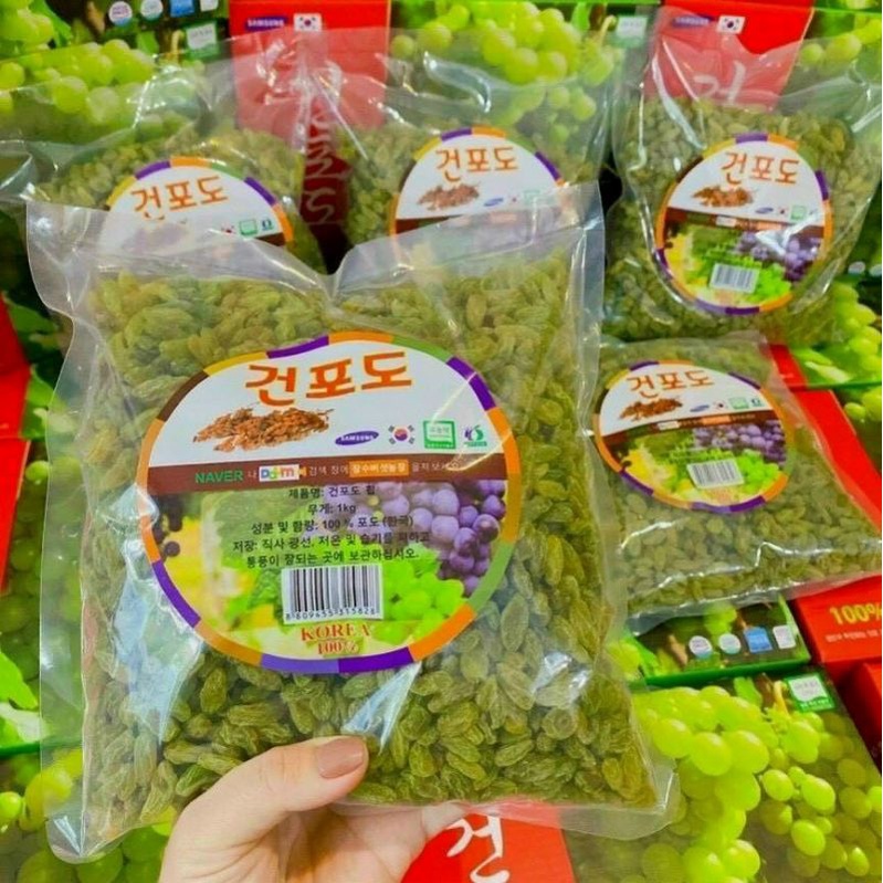 Nho Khô Hàn Quốc 1Kg Loại Thượng Hạng [FREE SHIP]TỪ ĐƠN 50K, [Loại Đặc Biệt] Hàng ngon nhà làm