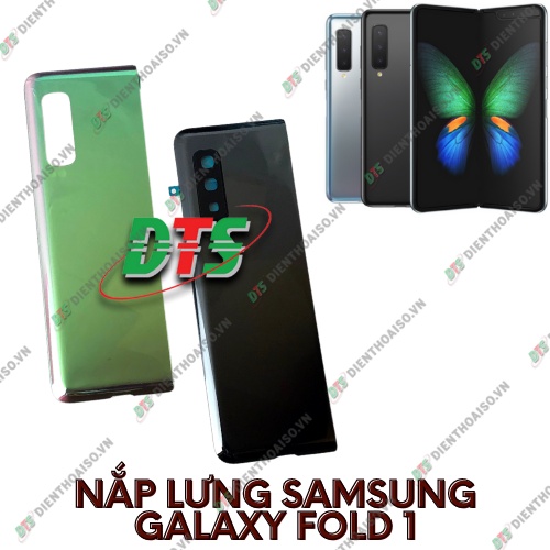 Nắp lưng samsung galaxy fold 1