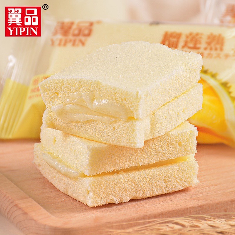 Bánh bông lan hấp Yipin đủ vị  thơm ngon