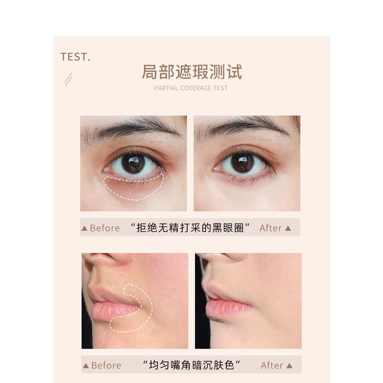 Kem Nền BB Xixi Dạng Lỏng Dưỡng Ẩm Lâu Trôi Dễ Sử Dụng | BigBuy360 - bigbuy360.vn