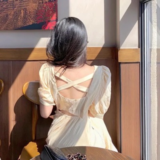 Váy Tiểu Thư Siêu Sang Chảnh
