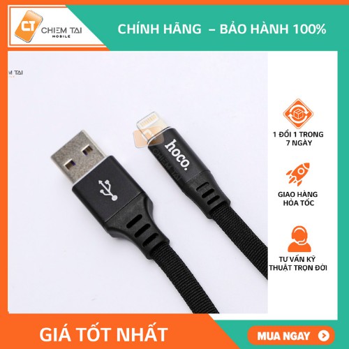 Cáp sạc nhanh lightning dây dù Hoco DU09