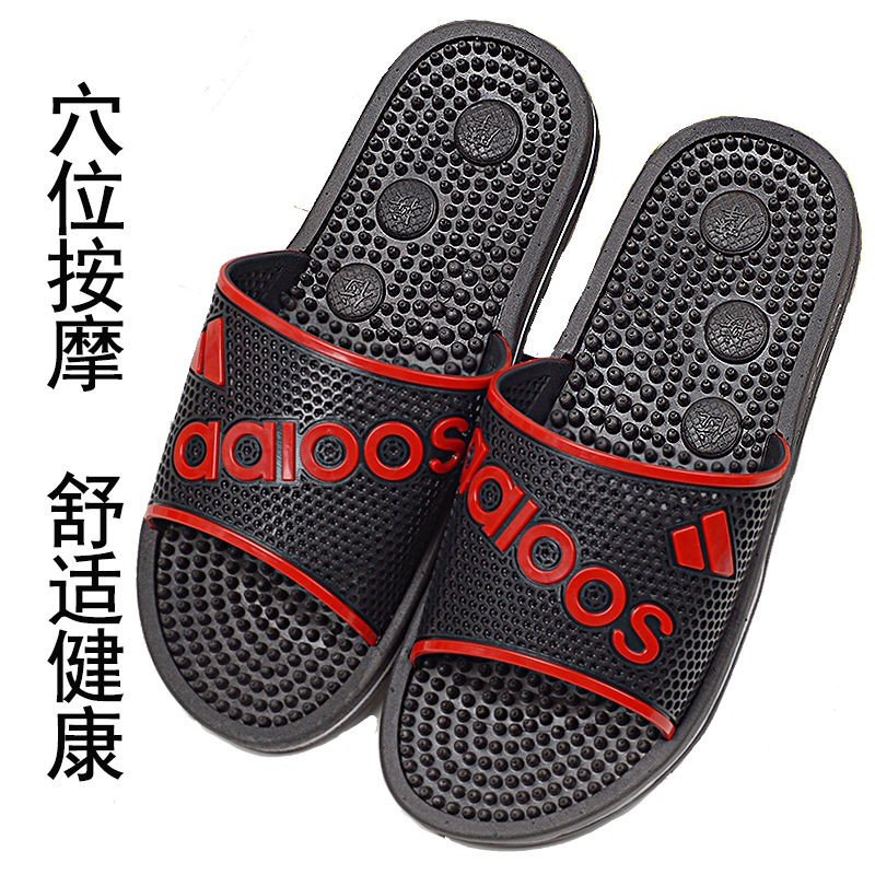 ⭐Ready Stock⭐☏✟۞Sandals nam và nữ, massage bấm huyệt tại nhà mùa hè, cặp vợ chồng, phòng tắm chống trượt, đế để chân, dép câm, bảo vệ môi trường cho người già