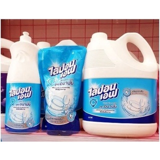 NƯỚC RỬA BÁT THÁI LAN