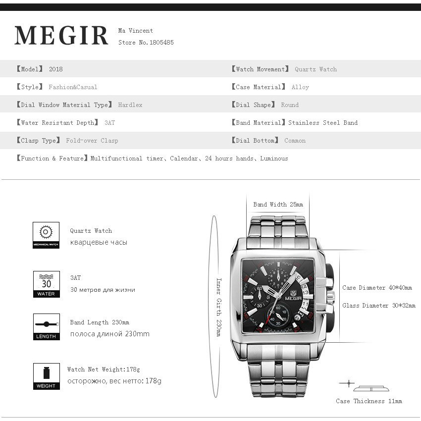 MEGIR 2018 Business men's fashion quartz watch Luxury stainless steel wrist watch for men Luminous three-eyed watch for men