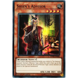 [Thẻ Yugioh] Shien's Advisor |EN| Super Rare