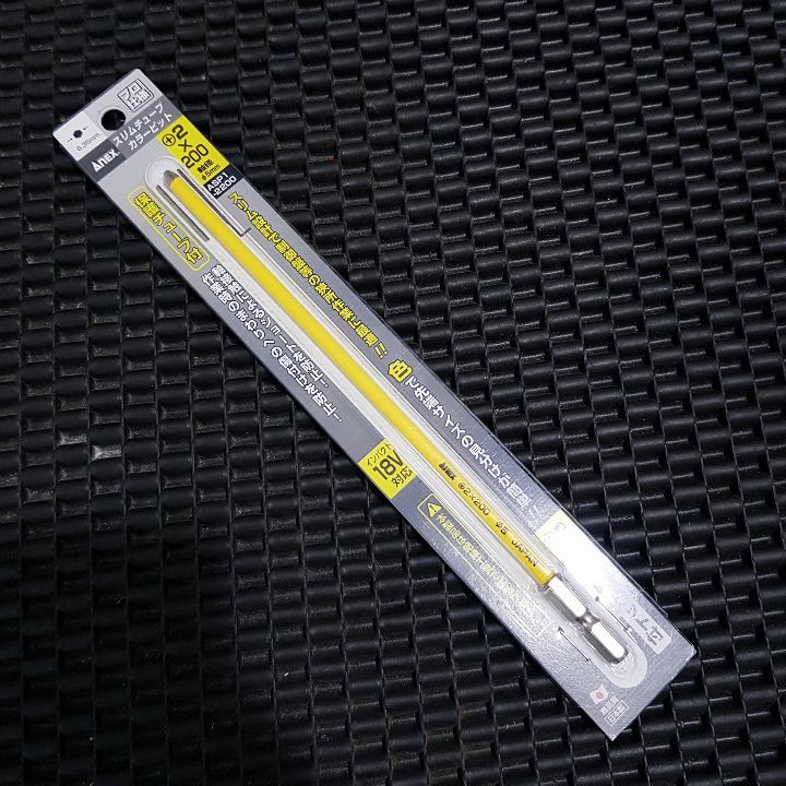 Mũi vít 2 đầu Anex ACPM-2200 Made In japan