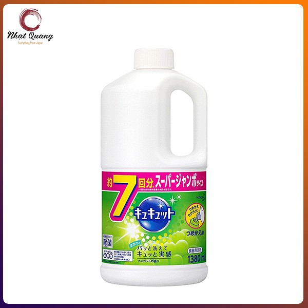 NƯỚC RỬA CHÉN VÀ RAU CỦ KAO NHẬT BẢN [1 CHAI 1.380ml]