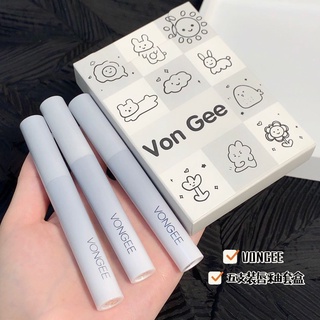 SET 5 CÂY SON VONGEE VỎ CUTE