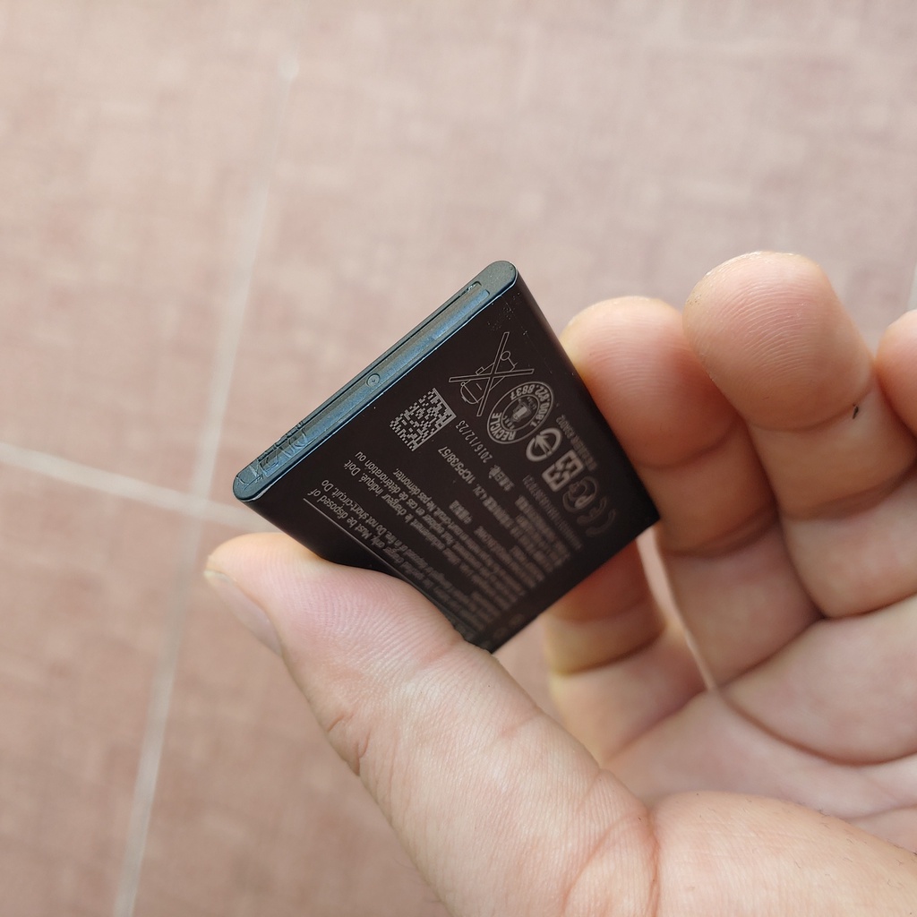 Nokia BL-4UL 1200mAh