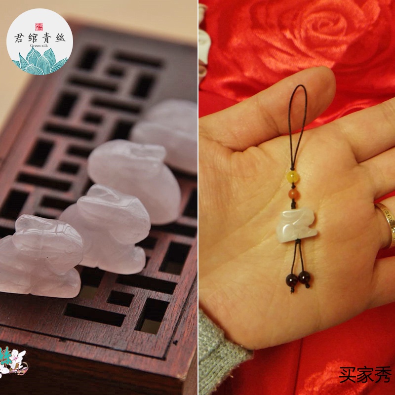 Chuỗi Hạt Đá Thạch Anh Hồng Tự Nhiên 11 * 15MM Dùng Làm Trang Sức diy