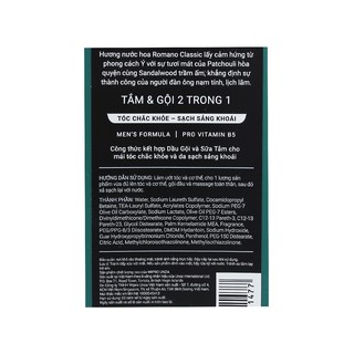 Tắm gội nước hoa Romano Classic