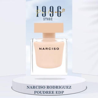 10ml narciso poudree • narciso rodriguez • edp • nước hoa nữ nar nude - nar nâu