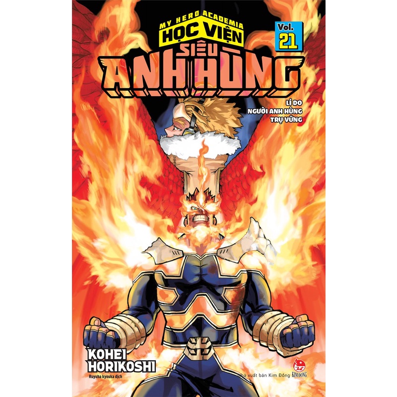 Truyện tranh - Học viện Siêu Anh Hùng - My Hero Academia - Boku no Hero Academia (Từ tập 14-27) [KIMDONG]