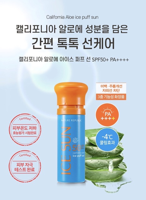 Kem chống nắng ice sun nature republic California Aloe Ice Puff Sun màu xanh