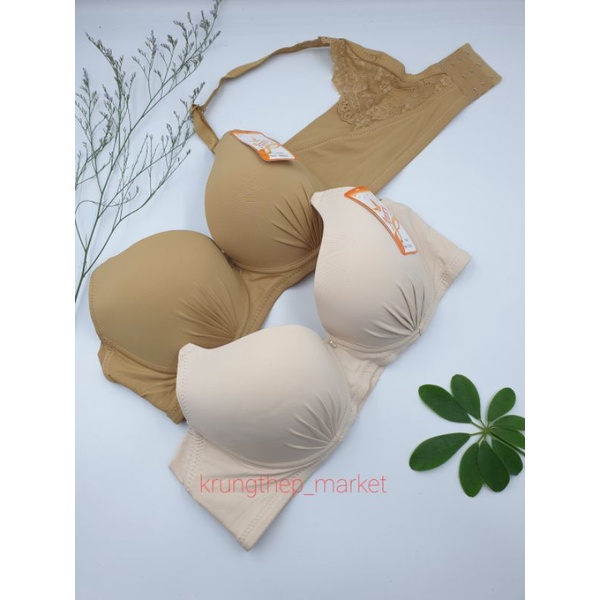 ÁO NGỰC ANNY 1583 CÓ GỌNG BẢN TO 4 MÓC ÔM ĐẨY NGỰC HÀNG THÁI LAN