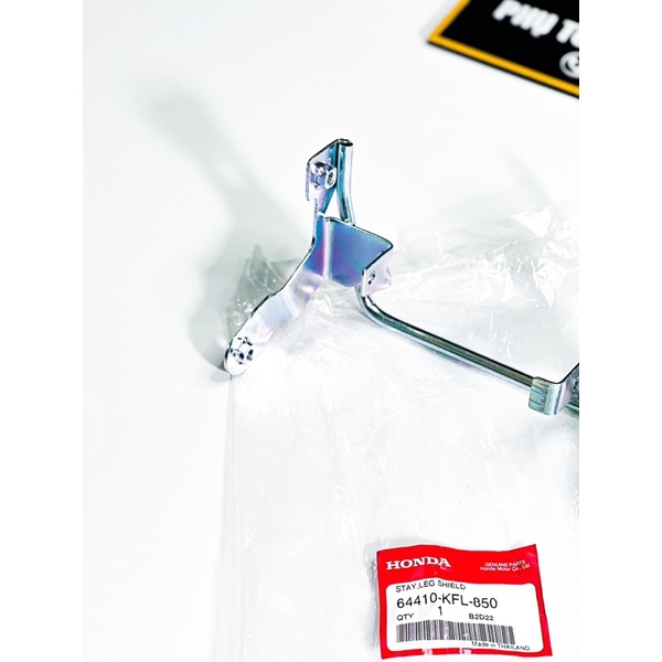 Pát bắt bửng Wave 110 Đời 2000